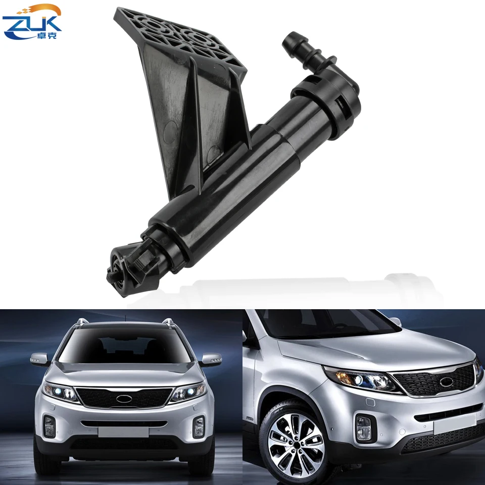 ZUK Front Headlight Headlamp Washer Nozzle For KIA Sorento 2013 2014 Car Head Light Lamp Water Spray Jet 98671-2P500 98672-2P500