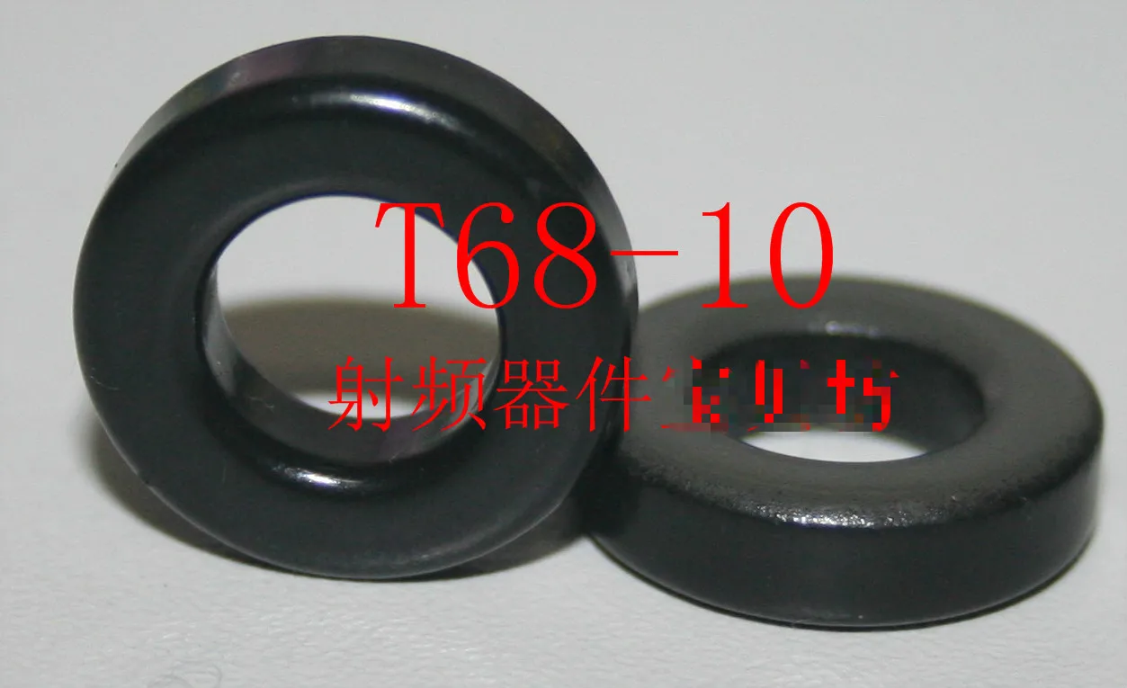 

1pcs RF Iron Powder Toroidal: T68-10, RF Iron Powder Toroidal: T68-10