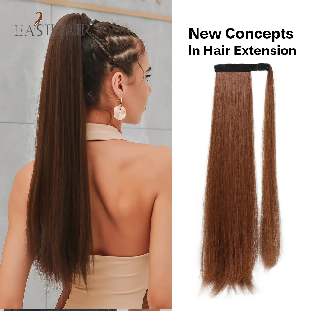 EASIHAIR Clip in Ponytail Hair Extensions Wrap Around Long Straight Brown Pony Tail Hair Synthetic Hairpiece Wigs for Women