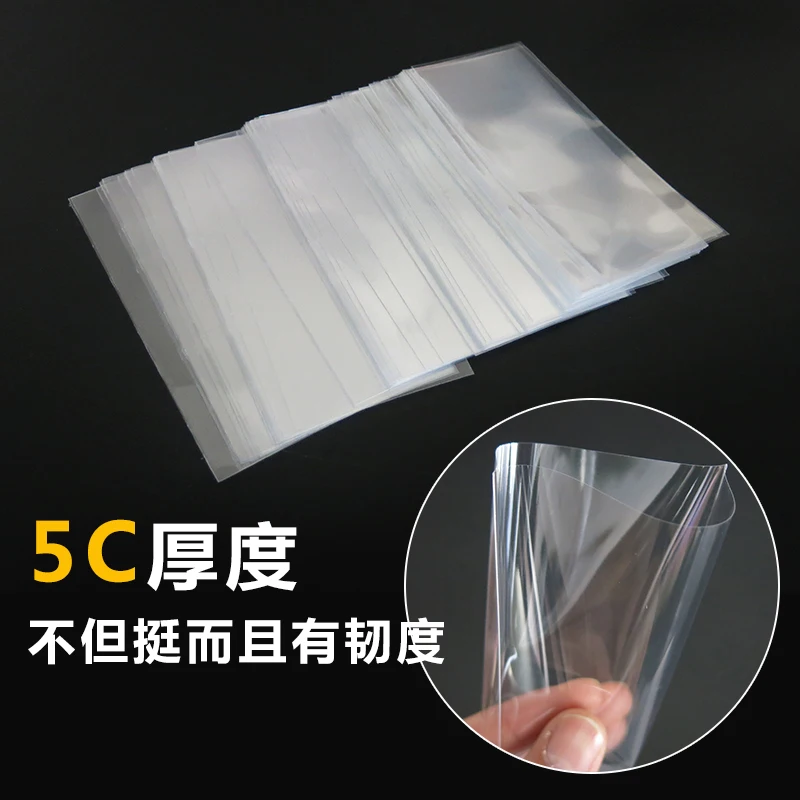 A/B/C/F type grading banknote protection bag 0PP bag 50pcs/lot