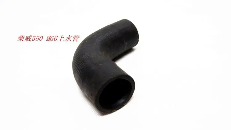 

FOR MG6 MG6 Roewe 550 Water tank upper water pipe Lower water pipe Water tank outlet pipe