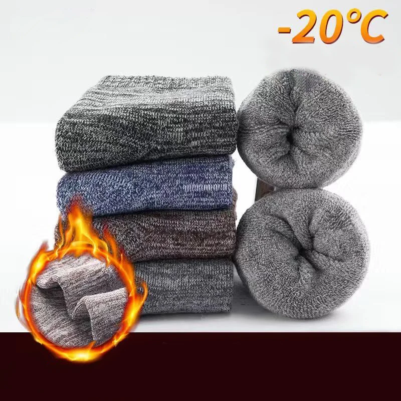 

5 Pairs Men Thick Terry Socks Plus Velvet Warm Floor Comfortable Deodorant Business Sports Travel Man Winter Thermal Socks Gifts