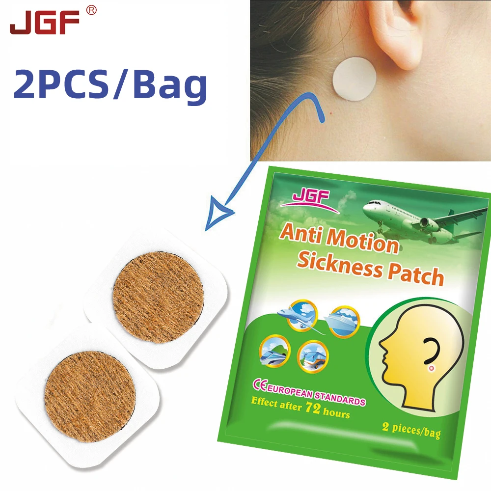 JGF الحركة المرض التصحيح 30 قطعة/15 أكياس مكافحة الحركة المرض ملصقات طبية منع وتخفيف الحركة المرض وسادة طبية #4