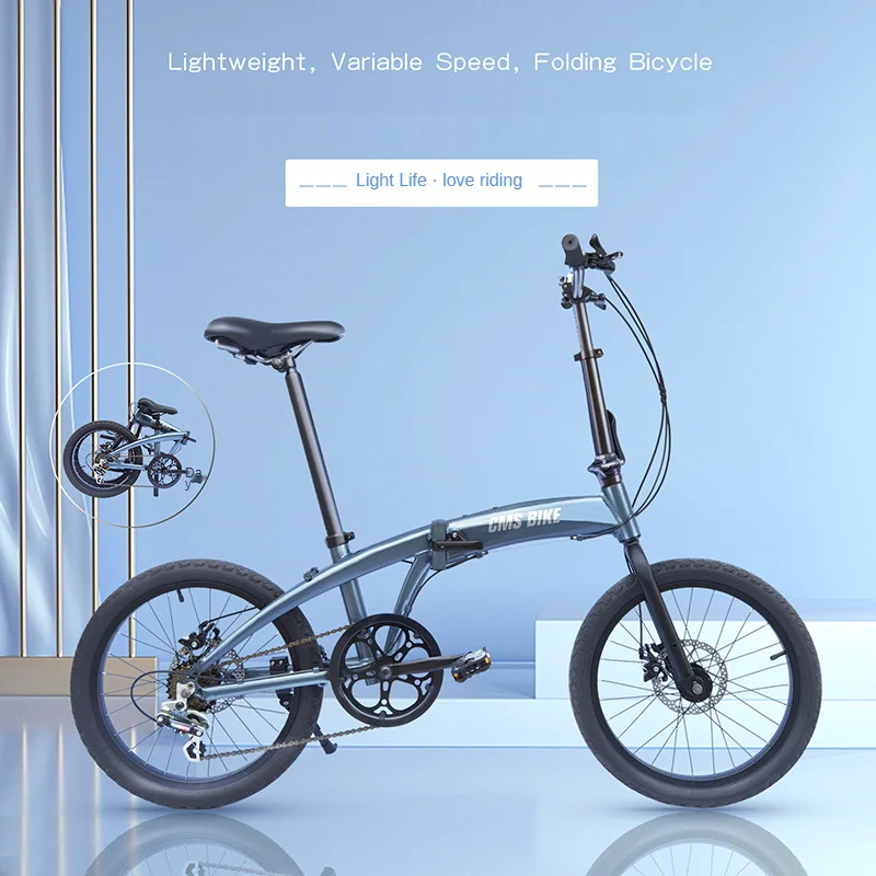 

Variable Speed Folding Bicycle 20 Inch Ultra Light Aluminum Alloy Folding Bike Men's And Women's Adult City Bicycles