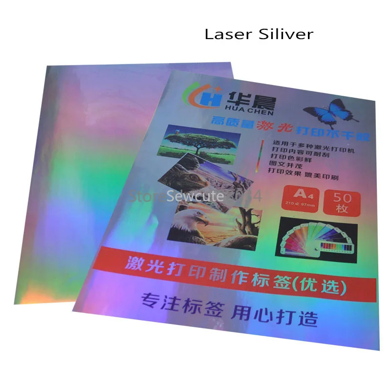 50pcs A4 blank Gold Transparent HOLOGRAM SILVER sticker label paper for LASER printer High quality professional special layer