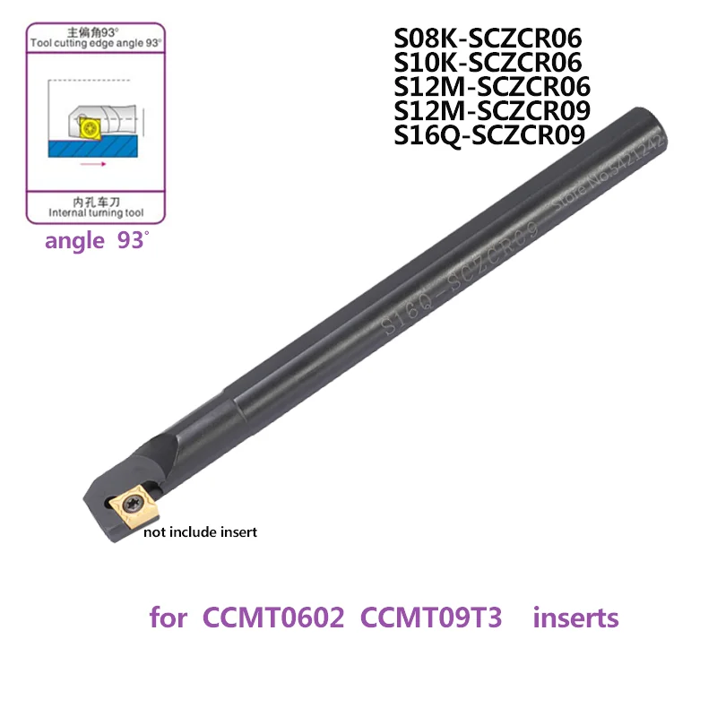 

1 шт. S08K S10K S12M S16Q SCZCR06 SCZCR09 держатель инструмента для токарного станка с ЧПУ Режущий инструмент SCZCR инструмент стержень CCMT карбидная вставка