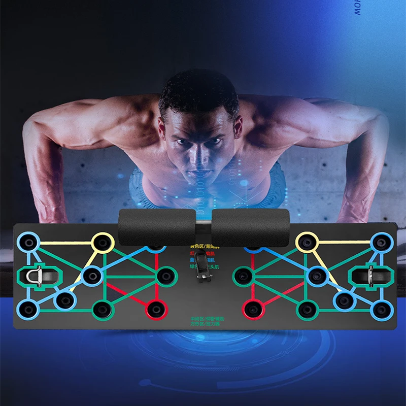 

Push-up Sit-ups ABS Training Board Abdominal Chest Shoulder Muscles Triceps Comprehensive Foldable Fitness Portable Equipment