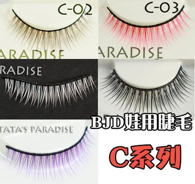 BJD doll Accessories are suitable for a pair of 1/3 1/4 1/6 size 4D eyelashes (baby with simulated C fiber full eyelashes)