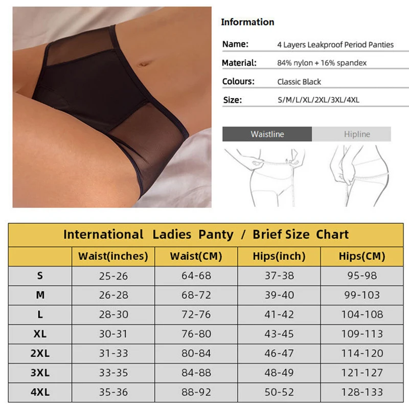 Mesh Menstrual Underwear Period Physiological Women Menstrual Panties Physiological Undies Four Layer Leakproof High Waist