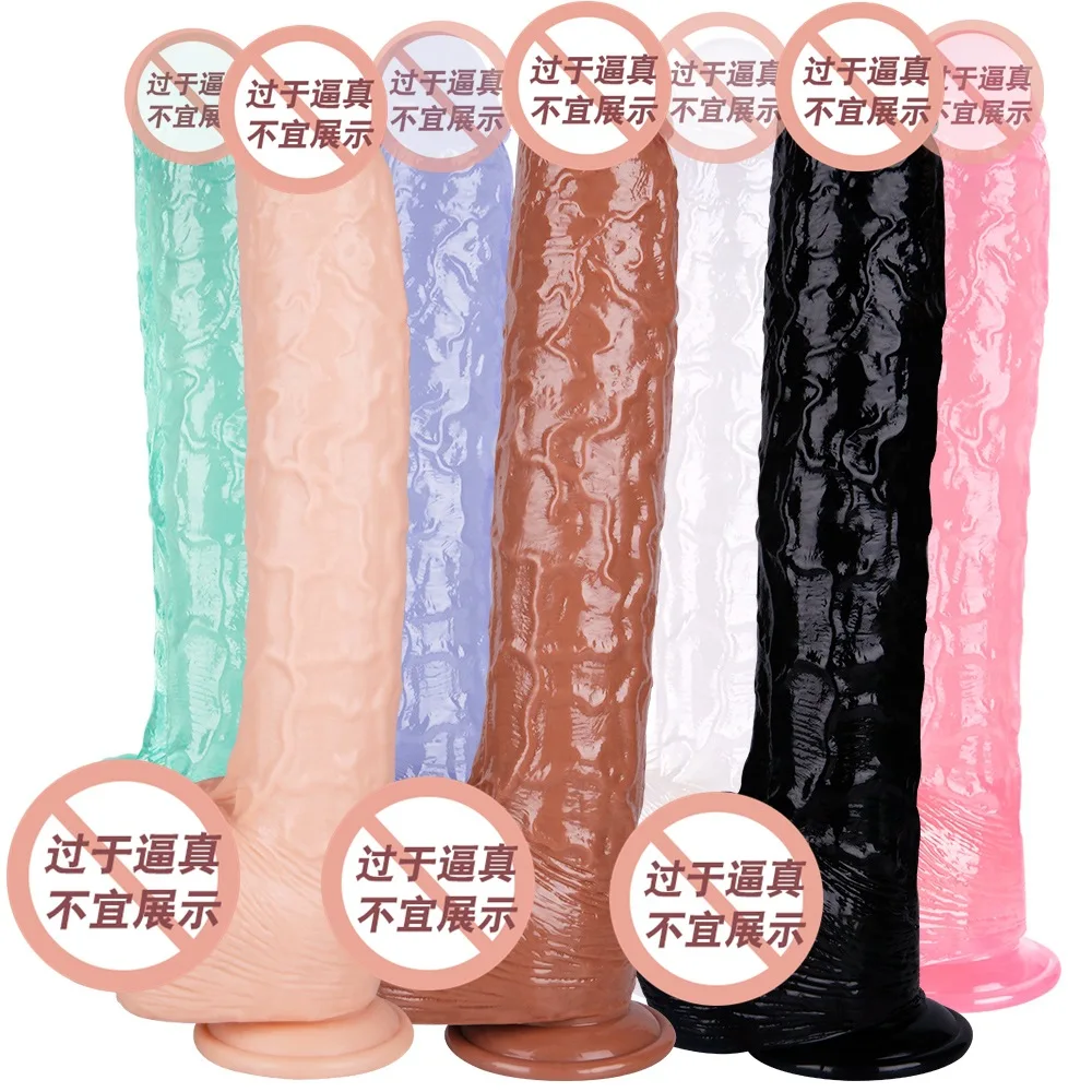 41*7cm Super Long Huge Dildo Suction Cup Realistic Penis Large Strap-on Dick Cock Lesbian Sex Toys For 18+ Adults Women Giant