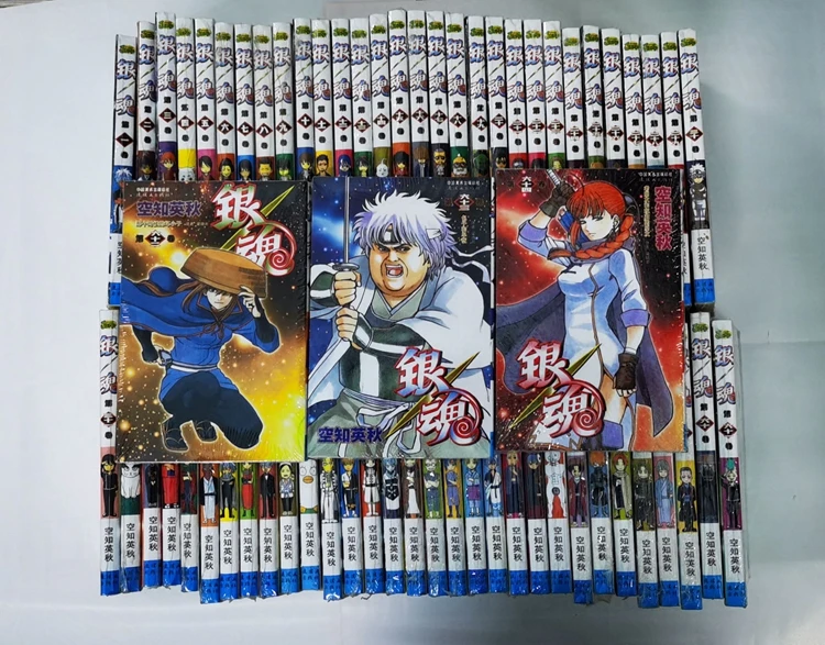 GINTAMA-Libro de Manga chino, volumen 1-66, Japón, jóvenes, adolescentes, adultos, cómic de dibujos animados, animación, historia china, aleatorio, 1 libro