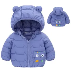 2021 Winter Boys Warm Down Jackets  Autumn Fashion Baby Girls Cute Cartoon Zipper Jacket Hooded Outerwear Children Coats Jackets