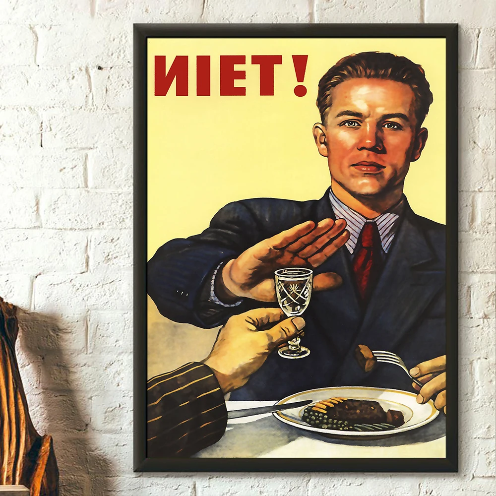 Vintage Soviet Union Soviet Anti-Alcohol Retro Poster Print Clear Image Kitchen Wall Art Bar Living Room Home Decor Frameless