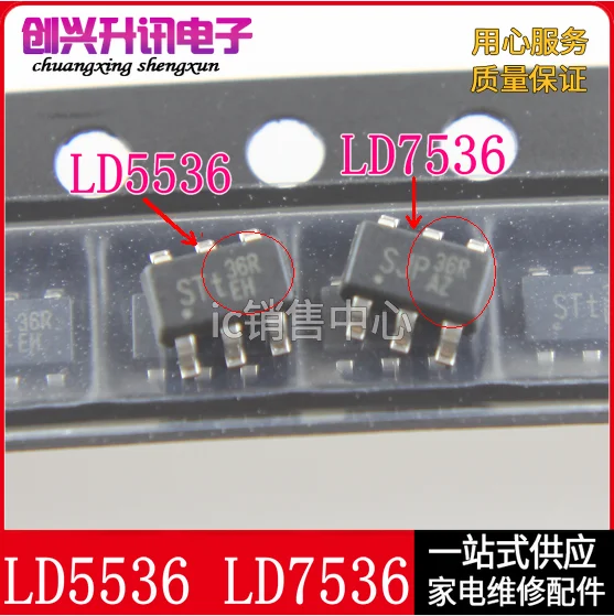 (5 Cái) LD7536 LD5536 36 36R SOT23-6