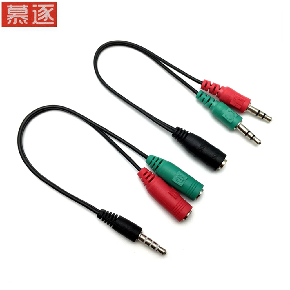 Sdoppiatore audio stereo da 3,5 mm Adattatore cavo 2 bus 1 maschio / 1 maschio con spina per cuffie / microfono separata