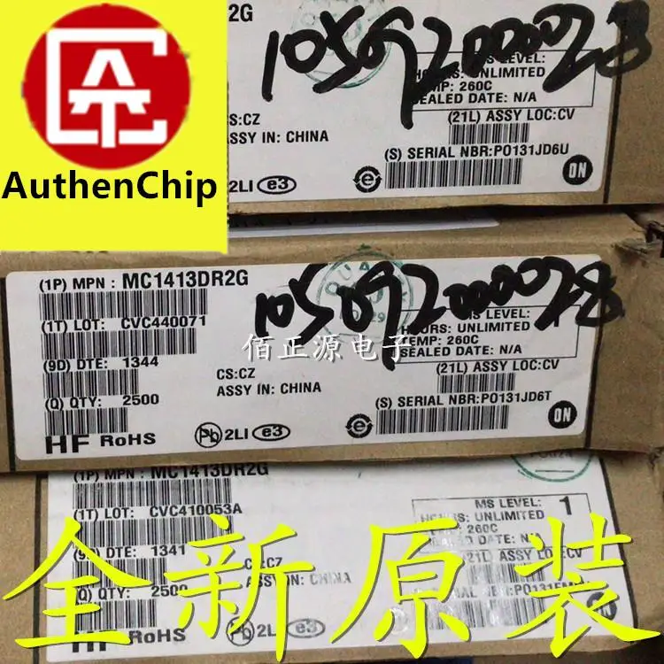 10個100% 元祖新株式MC1413DR2G smd SOP16 MC1413DGドライバチップ