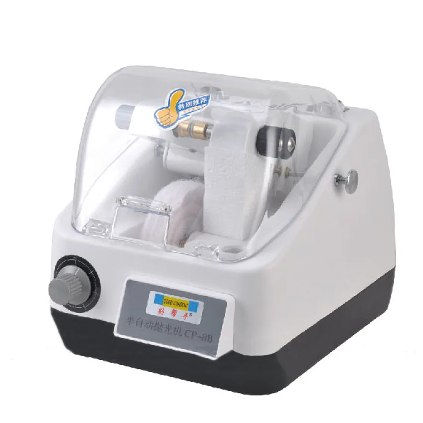 1PC Perfect semi-automatic Lens polisher glasses polishing machine  glasses cleaner With Timer 110V or 220V , 80W