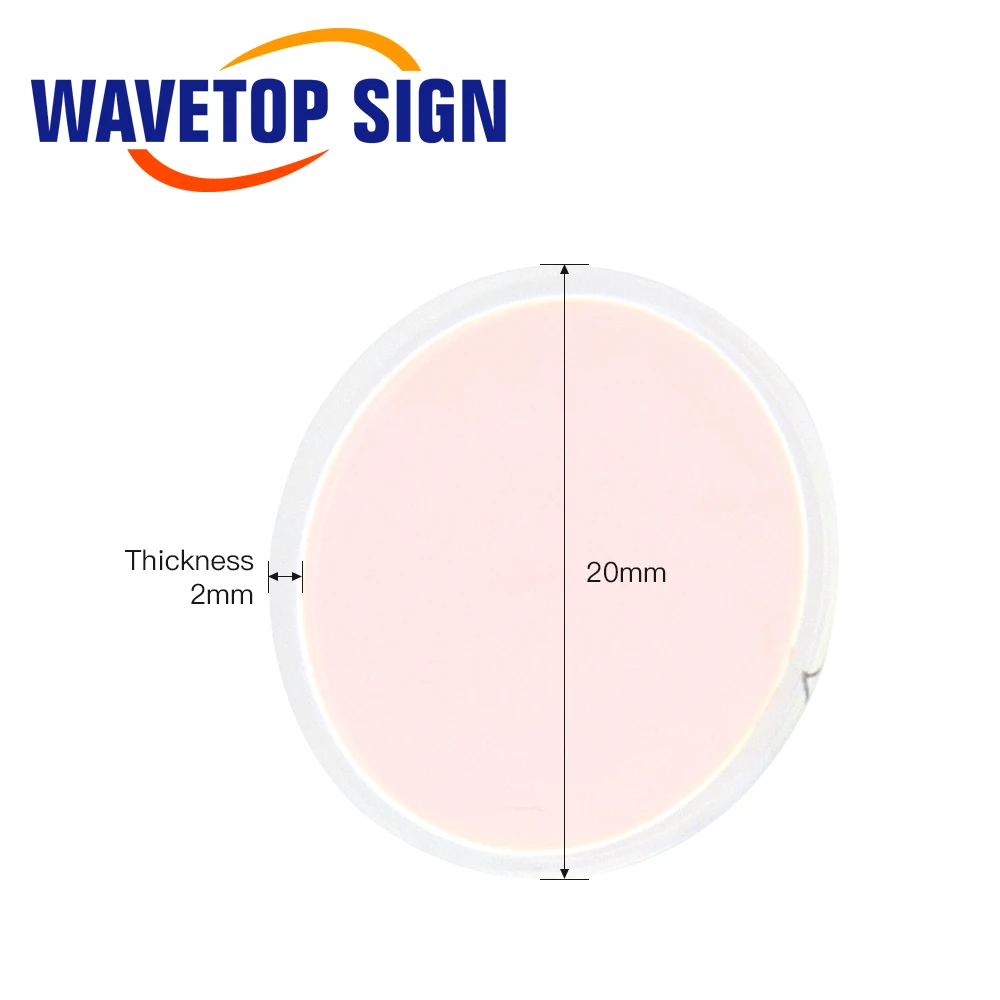 WaveTopSign 355nm Laser Beam Combiner Lens 20x2mm for UV Laser Marking Machine to Adjust Light Path and Make Laser Visible