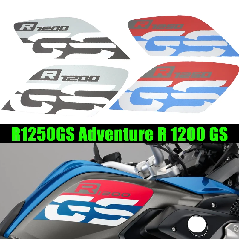 

Защитные наклейки на топливный бак мотоцикла BMW R1200GS r1250GS