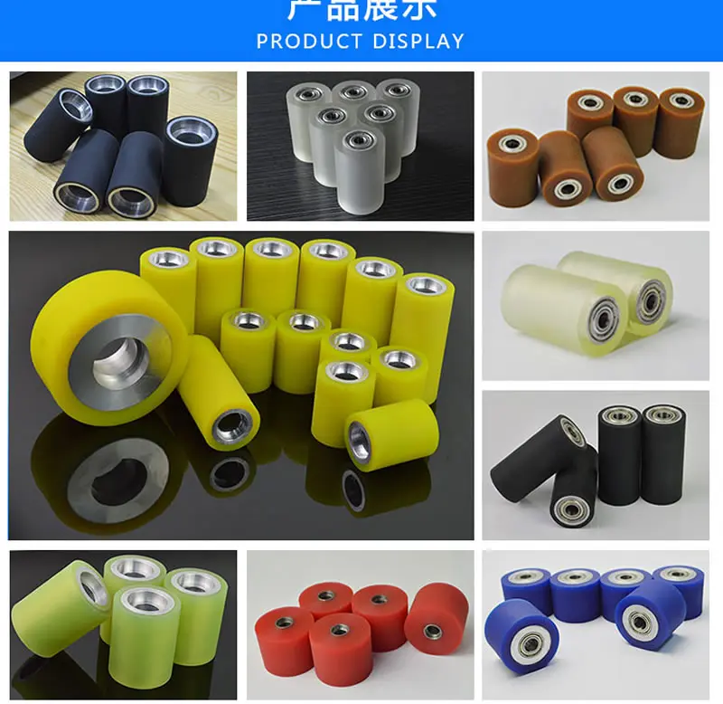 Furniture wheel Diameter 40mm  length 150mm PU polyurethane roller with bearing hardness 50 , Pipeline transmission Rubber wheel