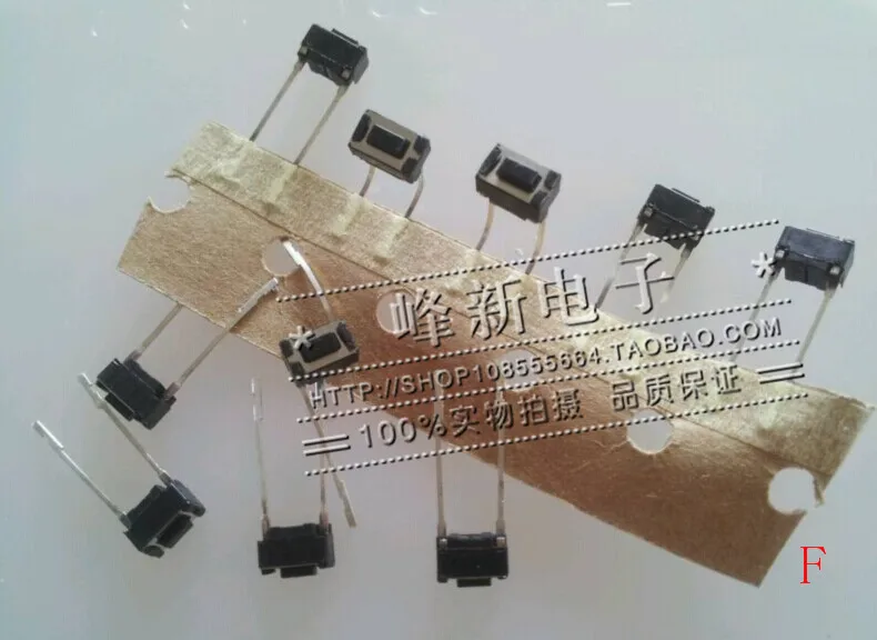 10Pcs Japan straight plug 2 feet light touch micro switch key switch 3.5*6*4.3