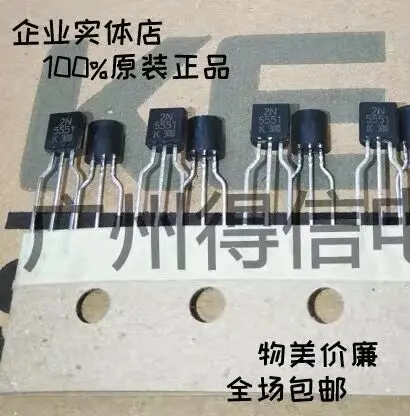 

2000pcs/lot 2N5401 2N5401-AT/P 2N5551 2N5551-AT/P 2N5551K 2N5401K TO-92 Platoon NEW Original free shipping
