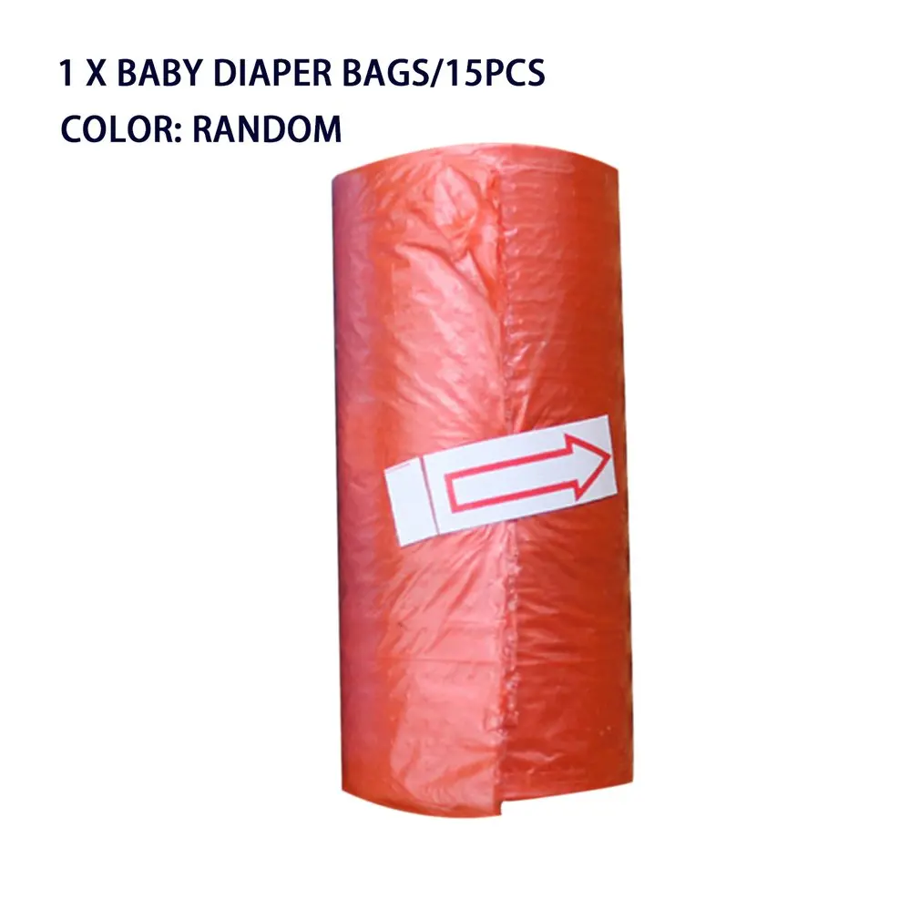 Bolsas de basura desechables portátiles para pañales de bebé, 15 piezas por rollo, accesorio para cochecito de bebé, mamá y bebé