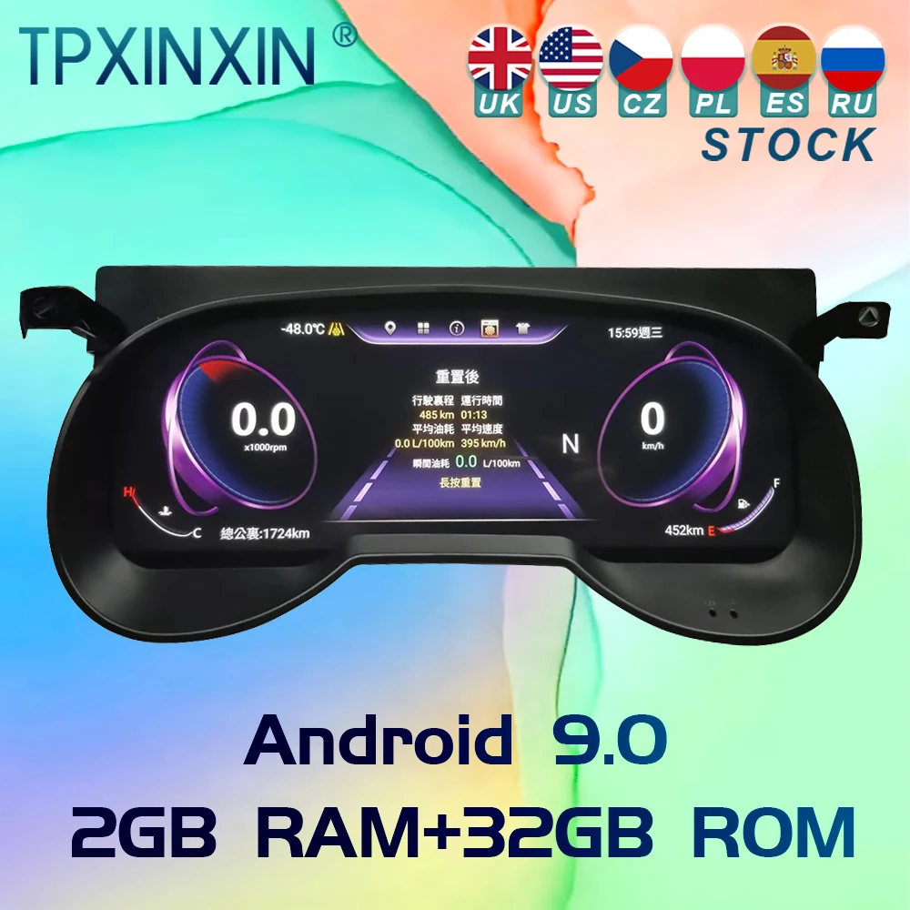 

For Toyota Rav4 2019 2020 Android 9 Car Ditigal Cluster LCD Dashboard Instrument Panel Multifunctional Multimedia Player