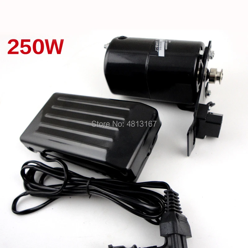 Home Sewing Machine Motor 250W 220v 7500 r/min With Foot Pedal Controller Accessories Set