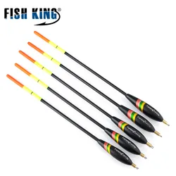 FISH KING 5 Stile Barguzinsky Tanne Bobber Angelschwimmer Gemischte Größe 20 cm-26,5 cm Kupfer Ozean Felsen Boje Karpfen Angelgerät