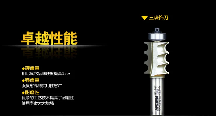 Đa Chiếu Trúc Hạt Bit Cnc Cắt Cho Gỗ Trang Trí