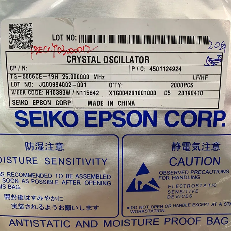 10Pcs/ Tg-5006Ce-19…