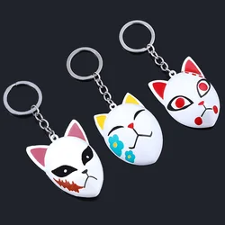 Anime Demon Slayer Tanjirou Mask Kimetsu No Yaiba Keychain Tanjirou Sabito Makomo Floral Fox Mask Cosplay Keyring Souvenir Gift