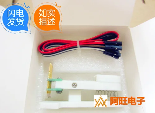 Programa de fijación de quemador, descarga de depuradora JTAG 2,0 Mm-3P STM32, aguja de empalme de 3 pies