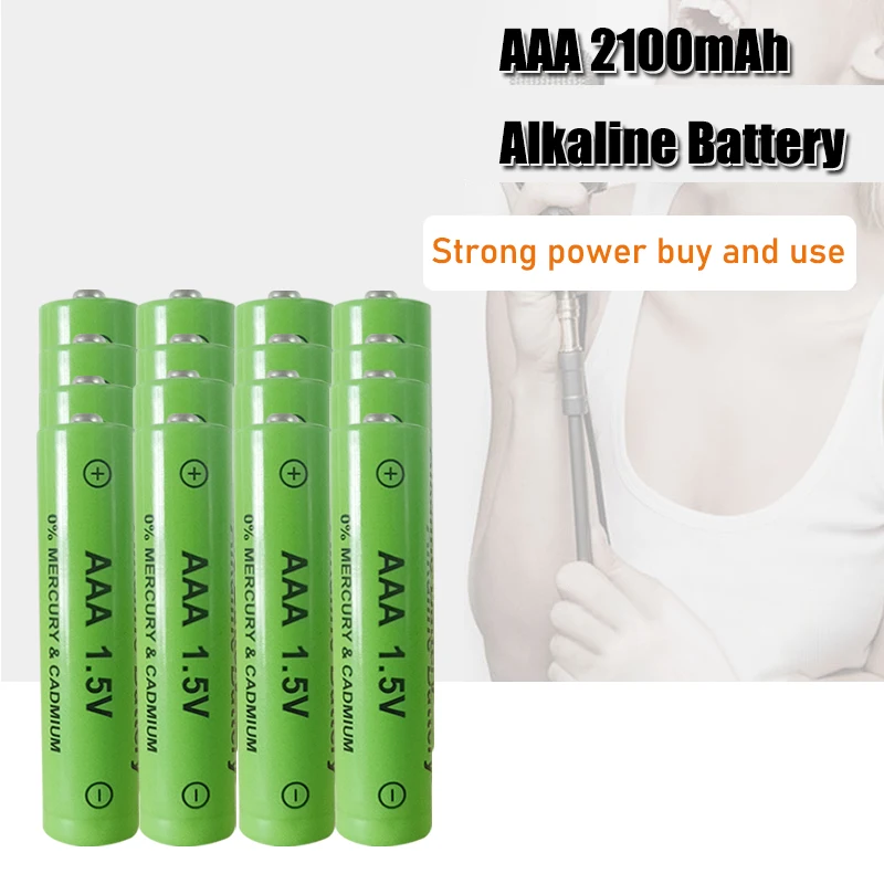 1.5V AAA 2100Mah อัลคาไลน์แบตเตอรี่แบบชาร์จไฟได้สำหรับของเล่นรีโมทคอนโทรลแบตเตอรี่