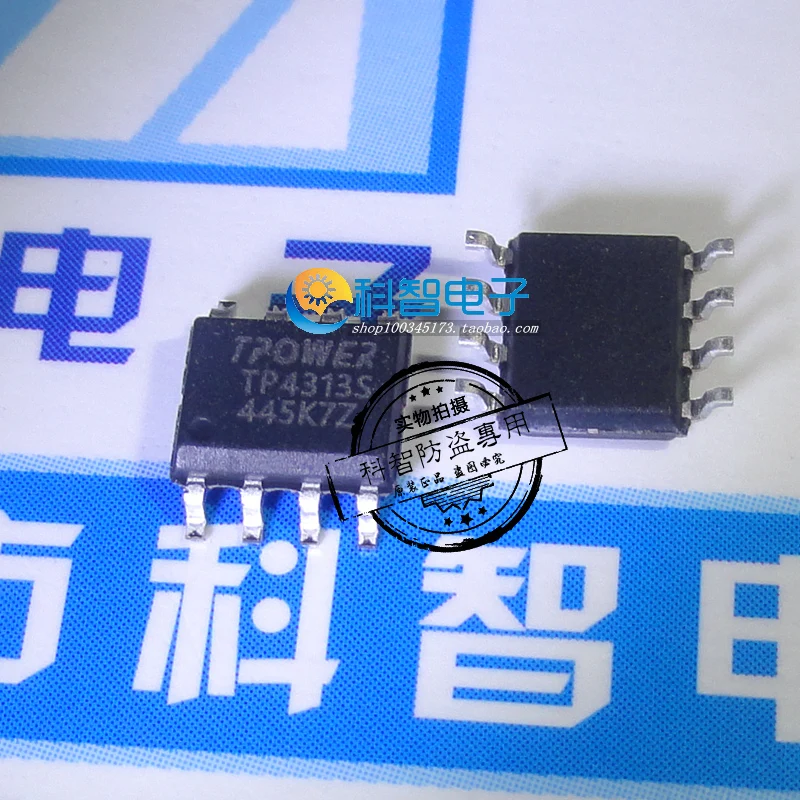 Originale 5PCS/ TP4313S TP4313 ESOP-8