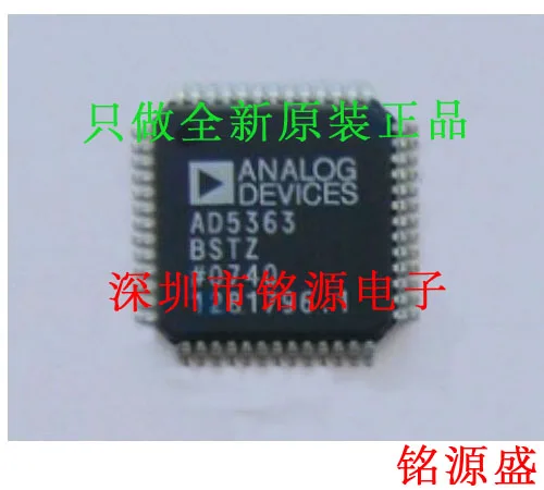

new original 1pcs AD5363BSTZ AD5363BST AD5363 LQFP52