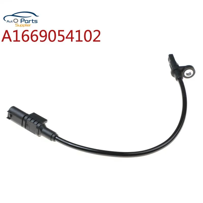 1669054102 Rear Left Right Axle ABS Wheel Speed Sensor For Benz GL-CLASS GLE GLS X166 W166 C292 New 1665400317/1669052701 RL RR