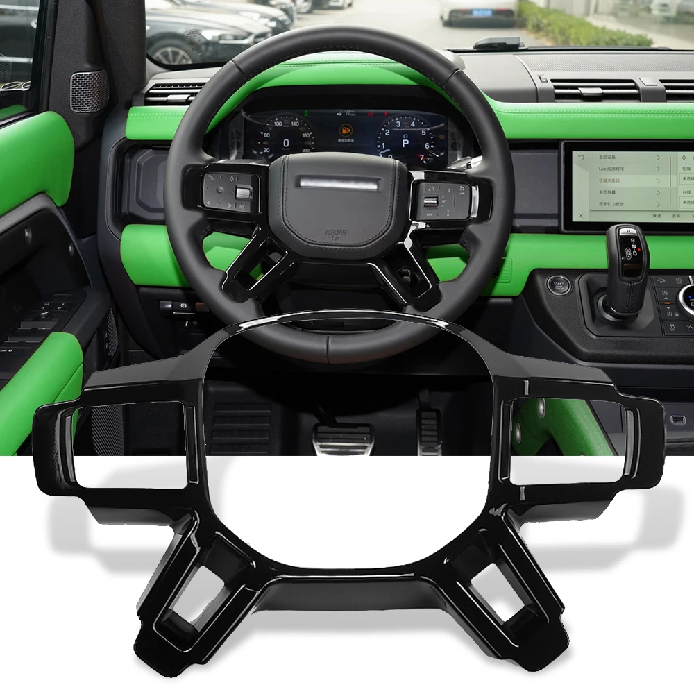 

For Land Rover Defender2020 Inner Steering Wheel Trims Molding Frame Cover ABS Car Styling Accessories