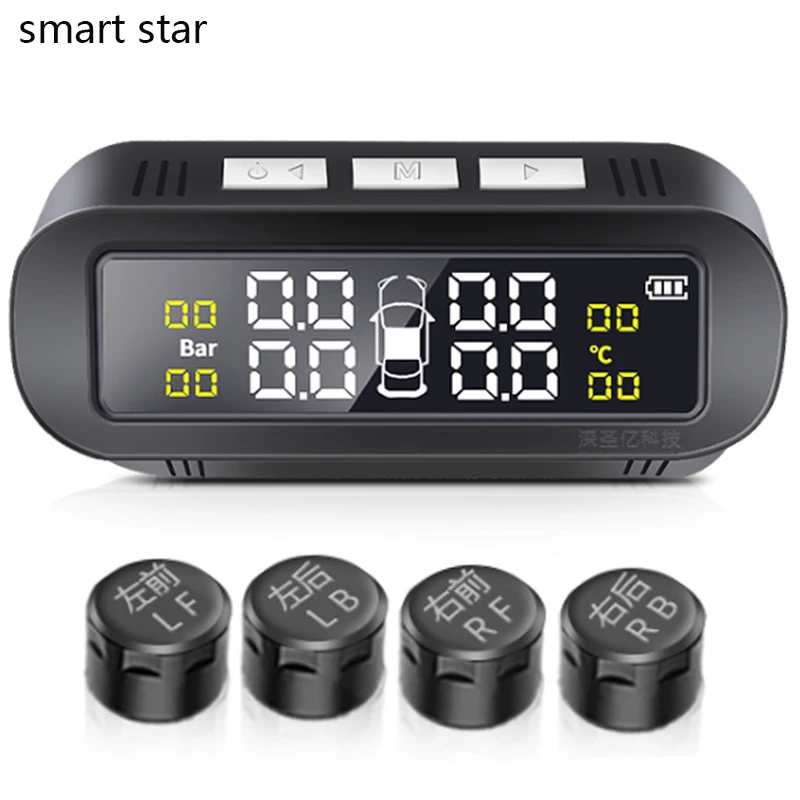 TPMS Car Tire Pressure Monitoring Intelligent System Solar Power Wireless LED Display with 4 Built-in or External Sensor