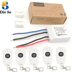 433Mhz Universal Wireless remote control Light Switch AC 110V 220V 7A 1CH RF Relay receiver and Transmitter for Lighting Bulb
