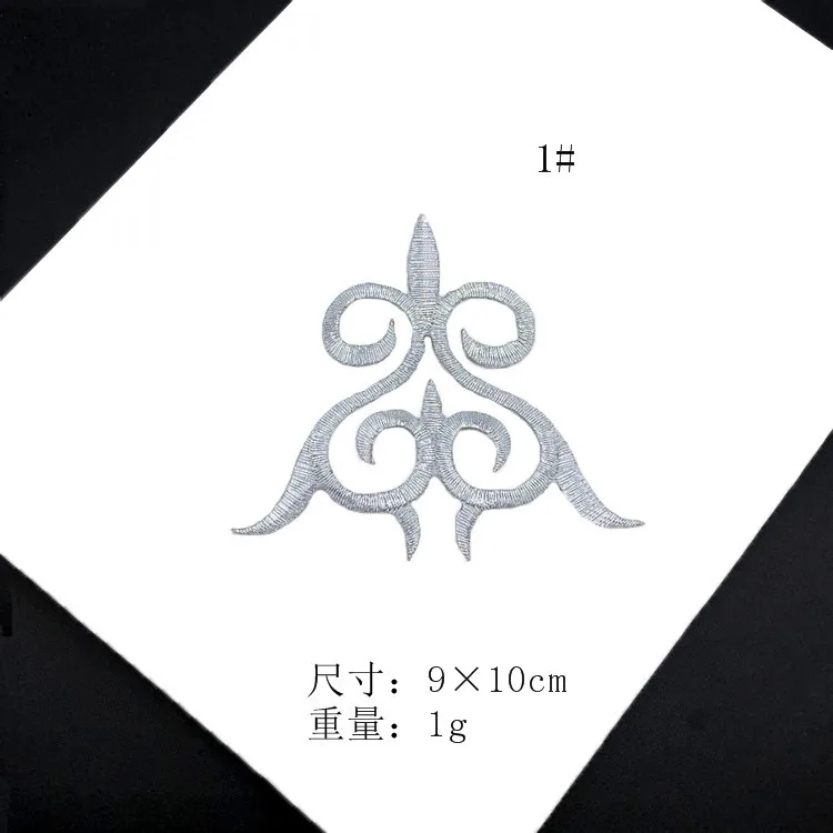 5Pcs Silver Retro Iron on Appliques in Garments Steamers Clothing Embroidery Patch Fabric Sticker Iron On Patch Craft Sewing