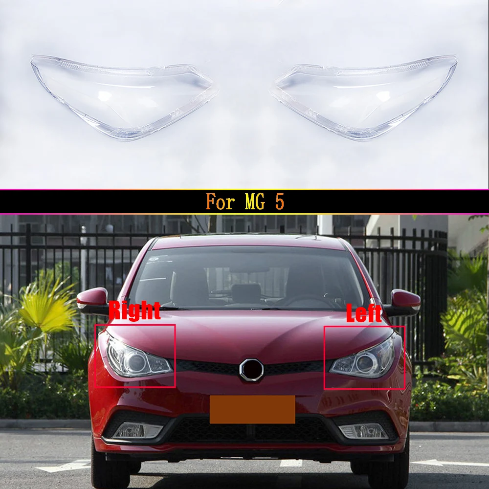 

For MG 5 Headlamp Shade Transparent Lamp Shade Glass Front Headlight Cover Lens lampshade