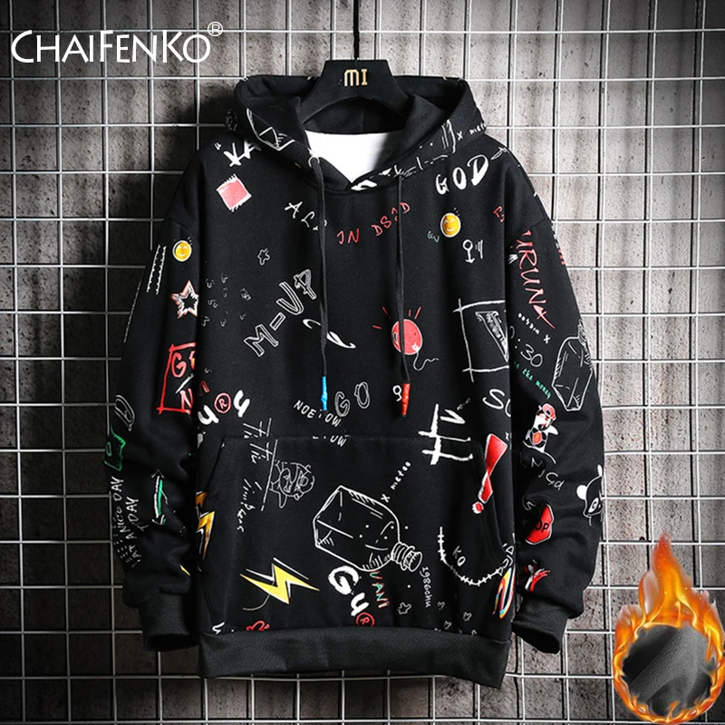 CHAIFENKO Hip Hop Hoodies Men 2023 New Autumn Fashion Skateboards Casual Sweatshirt Male Japanese Harajuku Streetwear Men Hoodie