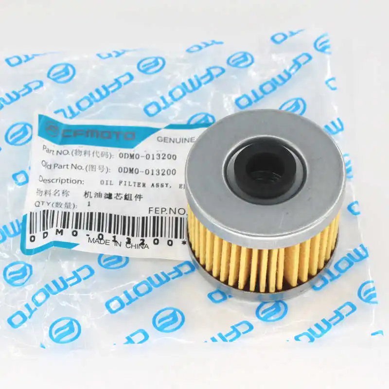 for Cfmoto Original Accessories Motorcycle Nk250 Air Grid 250sr Oil Filter Machine Air Filter