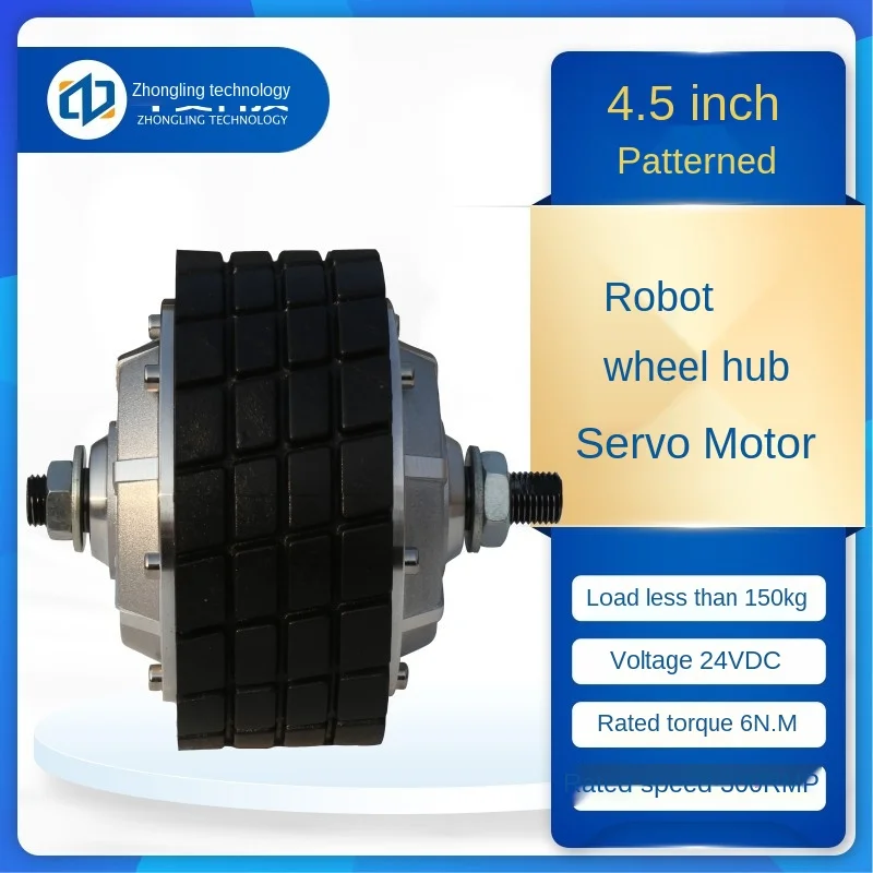 Imagem -05 - Two-way Hub Servo Motors 2-axis Drive Grupo 24v 1-to2 Robô de Varredura Zlac8015d Motorista 45 Polegadas