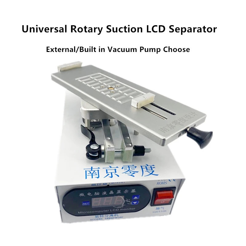 

Universal LCD Separator With 360 Degrees Rotary For iP SAM Mobile Phone Separating Machine Touch Screen Repair Glue Remove