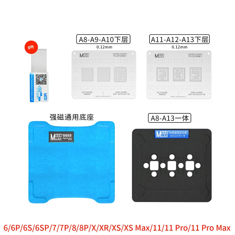 BGA Reballing Stencil Kit per iphone CPU A13/A12/A11/A10/A9/A8 pianta stagno piattaforma telefono scheda madre saldatura strumenti di riparazione