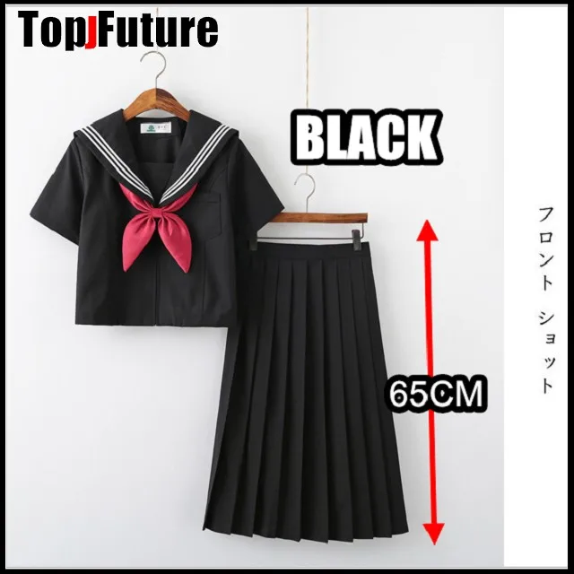 JK uniform BLACK navy Japanese sailor's bad girl suit student's class uniform school uniform academic style sailo suit top shirt