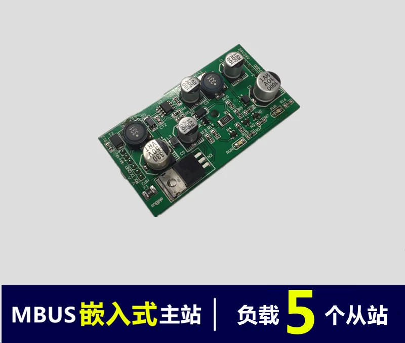 

(2 Only) MBUS/M-BUS to TTL Embedded Master Station Module (5 Loads) KH-TTL-M5